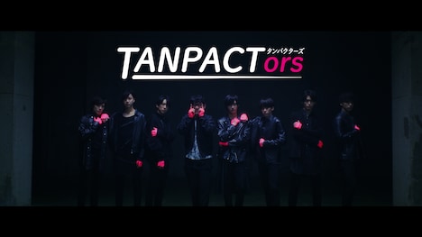 期間限定ユニット・たんぱく質アイドル「TANPACTors」