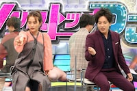 （手前左から）岡田結実、ぺこぱ松陰寺。(c)フジテレビ