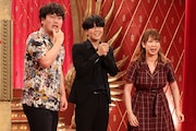 モシモシ (c)フジテレビ