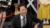 有吉弘行 (c)日本テレビ