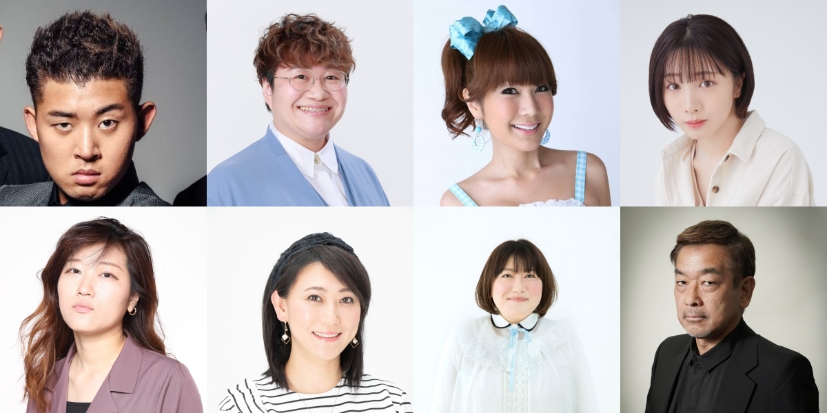「TOKYO SPEAKEASY」の出演者。