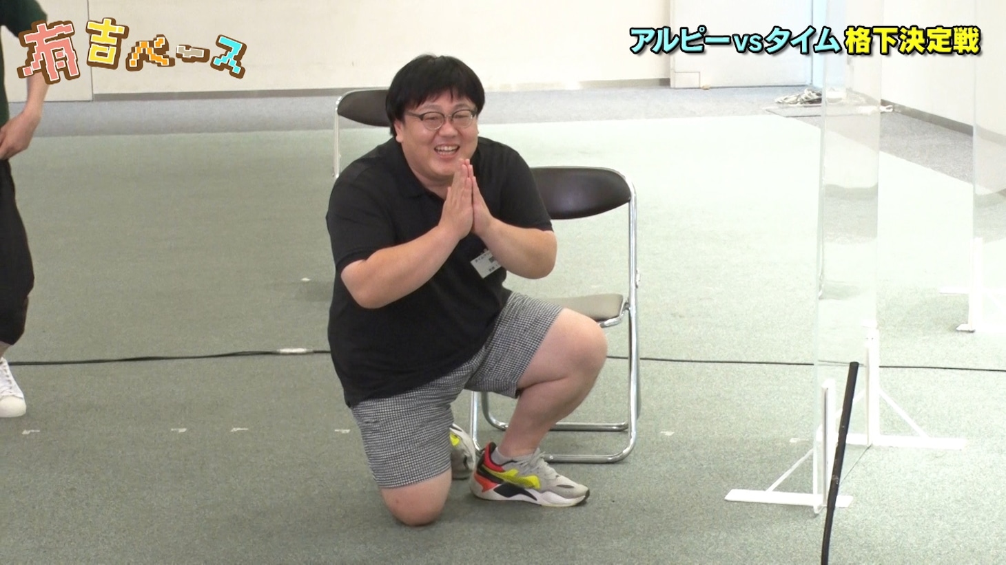 タイムマシーン3号・関 (c)フジテレビ