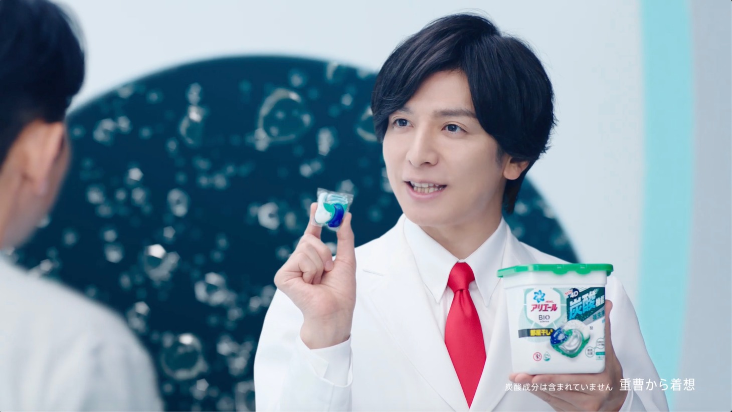 生田斗真