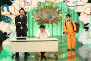 ゼンモンキー。左から、ヤザキ、むらまつ、荻野。(c)フジテレビ