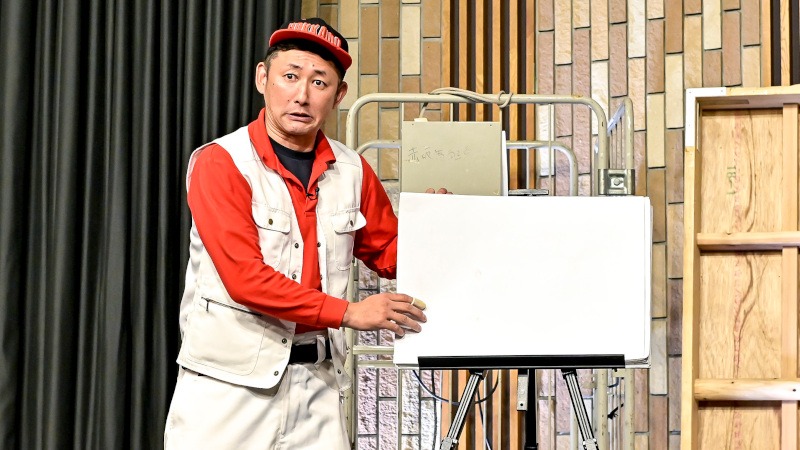 ダーヨシ (c)TBS