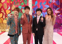 「お笑い王者が激推し！ピンネタ15連発」に出演する（左から）藤原丈一郎、陣内智則、バカリズム、池田美優。(c)関西テレビ