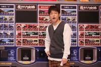 陣内智則 (c)関西テレビ