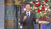 明石家さんま (c)日本テレビ