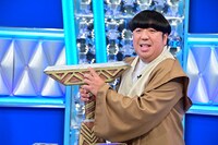 バナナマン日村 (c)TBS