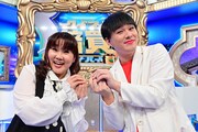 みはるとMr.シャチホコ夫妻。(c)TBS