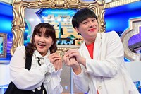 みはるとMr.シャチホコ夫妻。(c)TBS