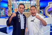「クイズ！倍買」に出演する出川哲朗と兄の出川雄一郎氏（左）。(c)TBS