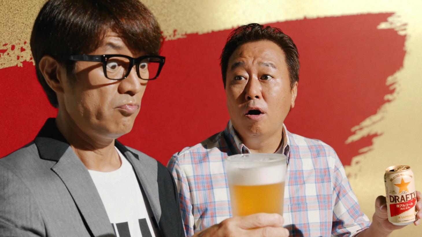 CM「0.7％低すぎないか篇」より。
