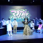 オズワルド伊藤「これで終わるの!?」理解追いつかないマヂクリ配信、歌で大団円