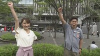 左から野口葵衣アナウンサー、ゴリけん。(c)NHK
