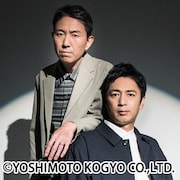 チュートリアル