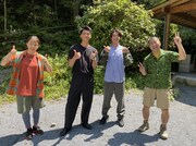 左から浜口京子、竹内涼真、笠松将、ハライチ澤部。(c)日本テレビ