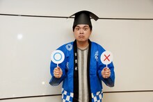 三日月マンハッタン仲嶺