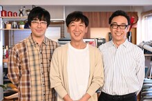 東京03 (c)日本テレビ