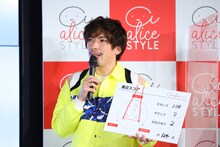 EXITりんたろー。