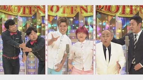 左からTOKYO COOL、Everybody、錦鯉。