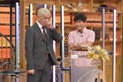 ダウンタウン (c)読売テレビ
