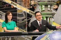 （左から）小澤陽子アナ、アリタ哲平。(c)フジテレビ