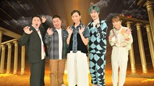 「THE百王～100秒クギヅケ動画SHOW」に出演する（左から）チョコレートプラネット、杏、ジェシー、若槻千夏。(c)TBS