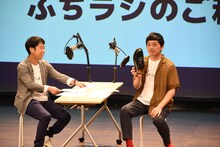 くっきー！のYouTubeに影響されて靴磨きをしたら誤ってドクターマーチンのイエローステッチを靴墨で塗りつぶしてしまったウエストランド河本（右）。