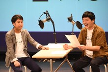 「ウエストランドのぶちラジ！公開収録6」の様子。