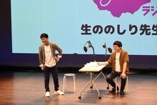 体格のいいソルジャーに襲われるかと思ったウエストランド。