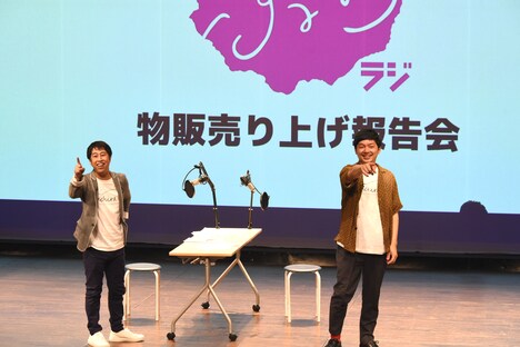 ちょうどTシャツ1枚分、売り上げ金額が合っていなかった。