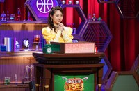 ファーストサマーウイカ (c)日本テレビ