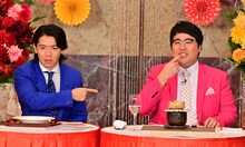 マヂカルラブリー (c)日本テレビ