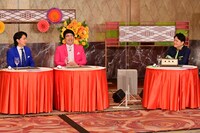 「ぐるぐるナインティナイン」のワンシーン。(c)日本テレビ