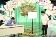 金の国。左から、渡部おにぎり、桃沢。(c)フジテレビ