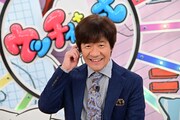 内村光良 (c)TBS