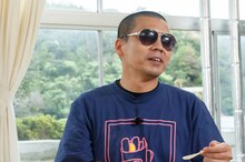 天竺鼠・川原 (c)日本テレビ