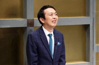 アンガールズ田中