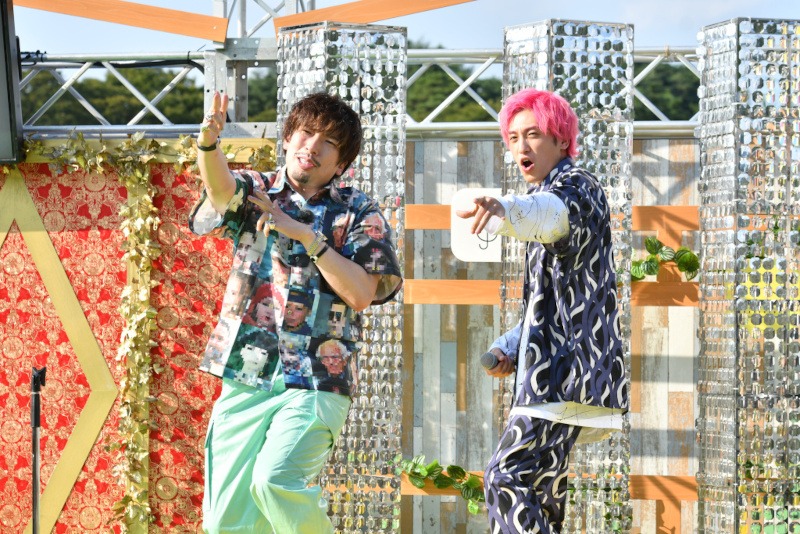EXIT (c)TBS
