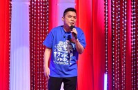 爆笑問題・太田 (c)TBS