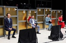 左からアンガールズ田中、千鳥、繁田美貴アナウンサー。