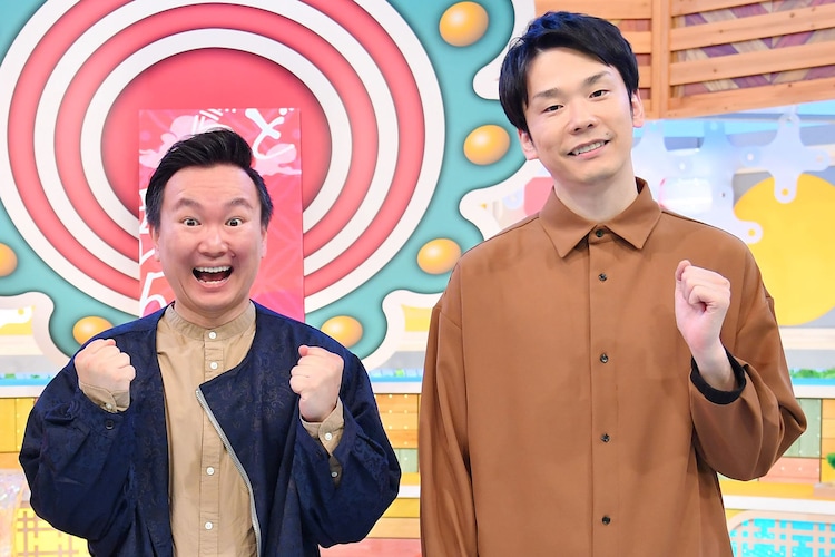 かまいたちの知らんけど 1時間枠に拡大 初回ゲストはサンドウィッチマン コメントあり お笑いナタリー