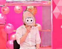 ひらめ (c)日本テレビ