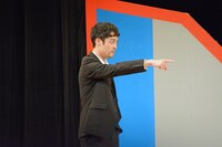 ラパルフェ都留