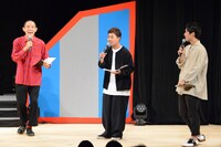 オープニングでMCを務める四千頭身。