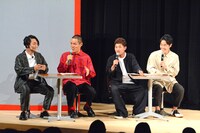 ショートネタを観賞する（左から）伊沢拓司、四千頭身。