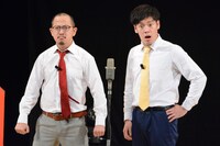 ストロングマン