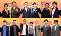 「ザ・ベストワン」に出演する（上段左から）中川家、フットボールアワー、サンドウィッチマン、（下段左から）シソンヌ、ハナコ、ジャルジャル。(c)TBS