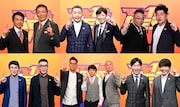 サンド、フット、ジャルジャルらネタ披露「ザ・ベストワン」見取り図、やすとも初出演